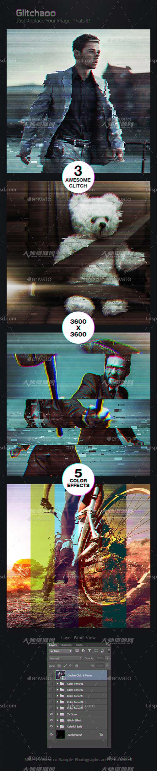 Glitchaoo - Glitch Photo Effect,图片艺术效果模板(信号故障)